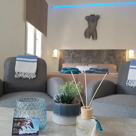 Calma Port Venus Village Naturiste Piscine & Velo بيت للعطل آجد
